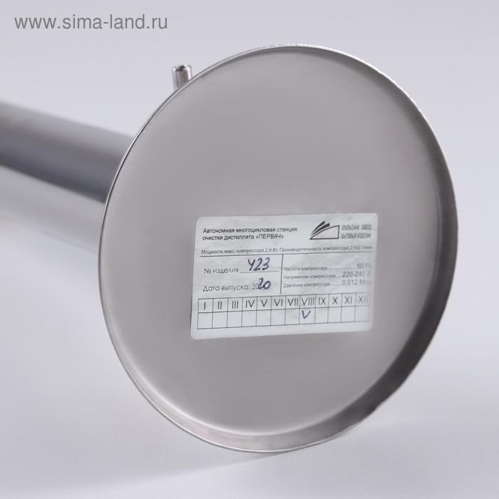 Станция очистки дистиллята «Первач» автономная, многоцикловая, с компрессором Станция очистки дистиллята «Первач» автономная, многоцикловая, с компрессором