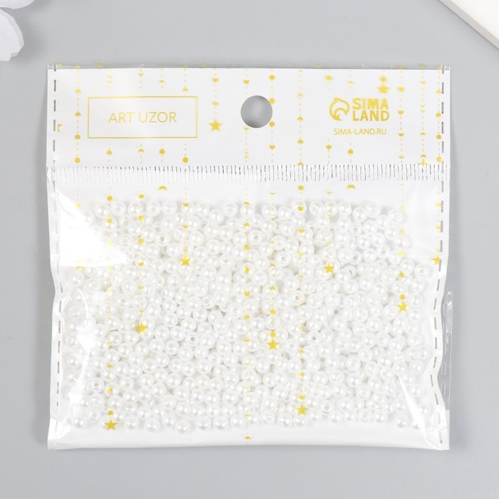 Бусины для творчества Бусины для творчества "Жемчуг" набор белый d=0,4 см 20 гр