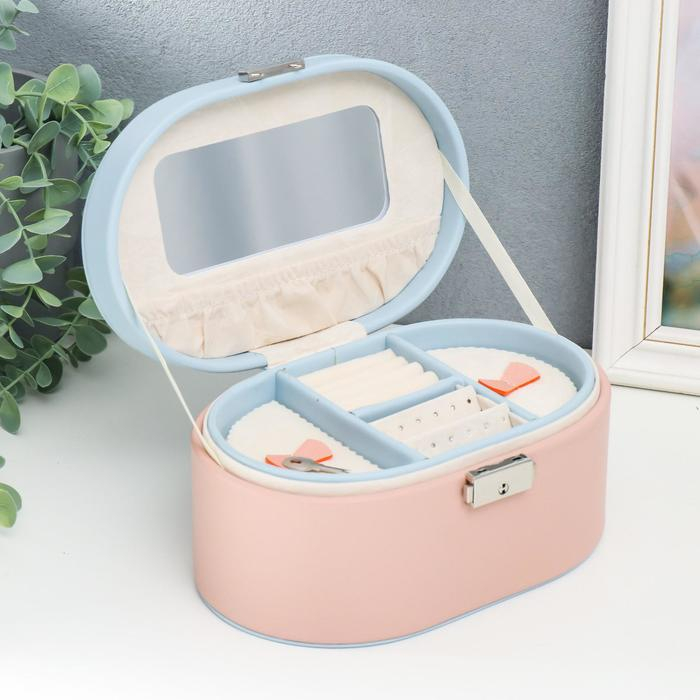 Шкатулка кожзам для украшений Шкатулка кожзам для украшений "Бант" персиково-голубая 12х13,5х20,5 см