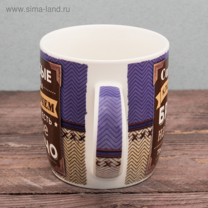 Кружка с ложкой «Самому классному брату», 350 мл Кружка с ложкой «Самому классному брату», 350 мл