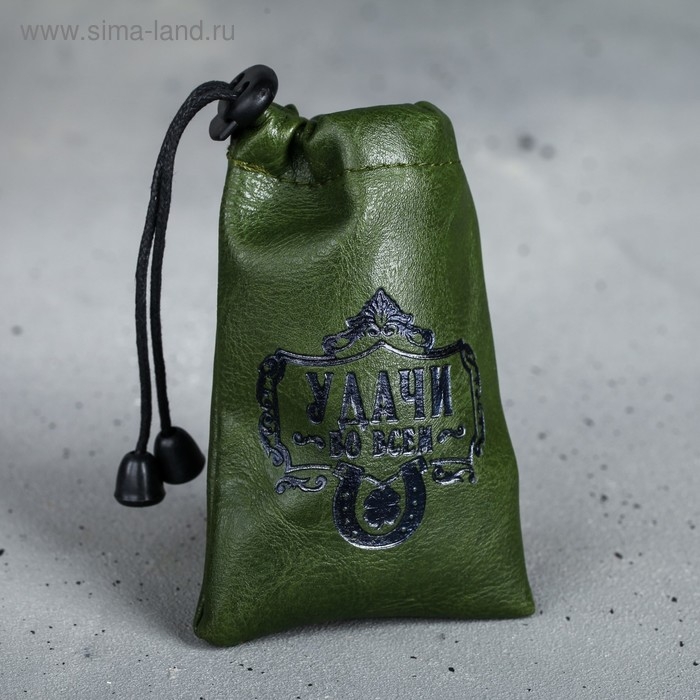 Стопки, набор «Удачи во всём», 30 мл, 3 шт. Стопки, набор «Удачи во всём», 30 мл, 3 шт.