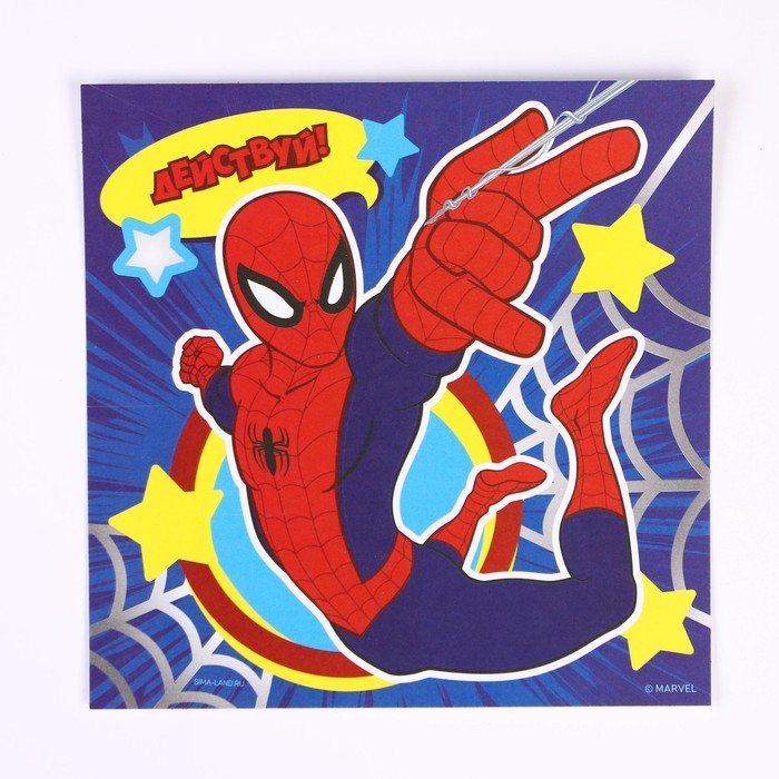 Набор для создания фрески песком Набор для создания фрески песком "Действуй!", Человек-паук