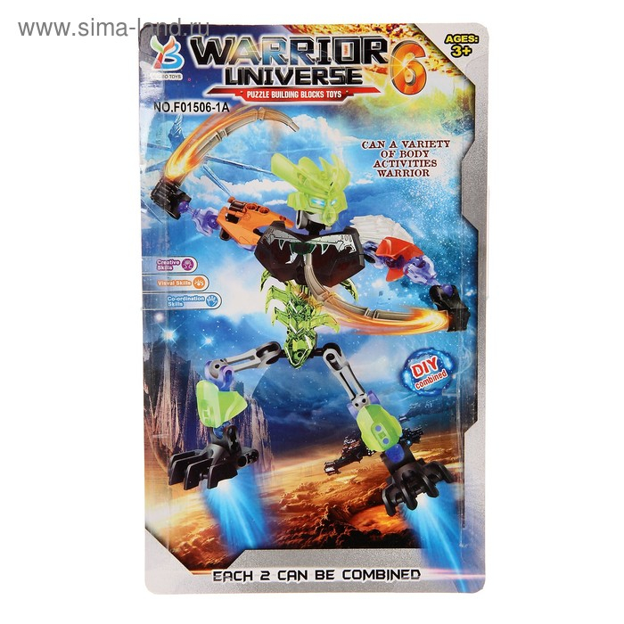 Робот-конструктор «Космический воин», МИКС Робот-конструктор «Космический воин», МИКС