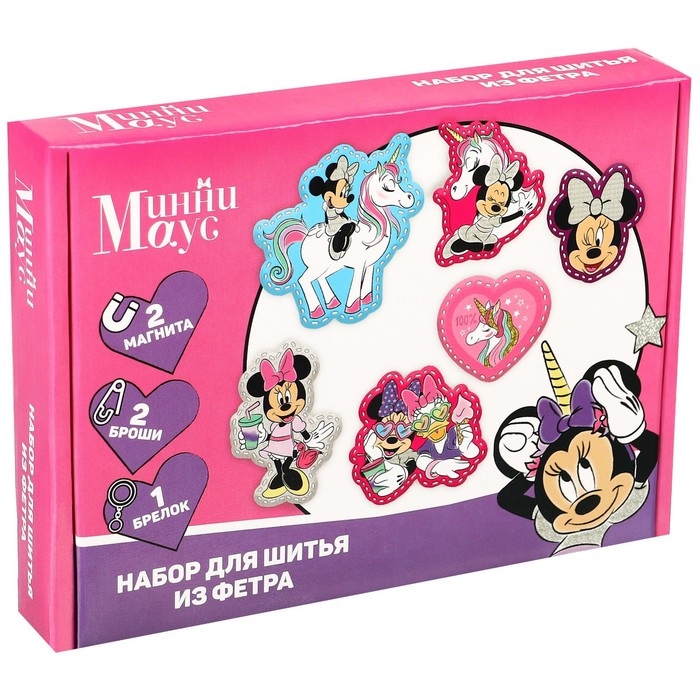 Набор для шитья из фетра с перфорацией Набор для шитья из фетра с перфорацией "Минни и единорог", Минни Маус