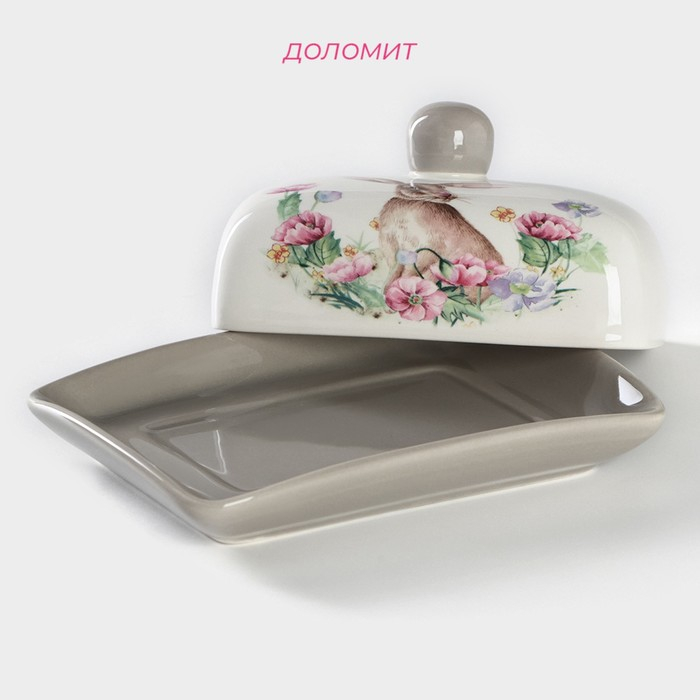 Маслёнка Доляна «Зайка», 17×12×8,5 см Маслёнка Доляна «Зайка», 17×12×8,5 см