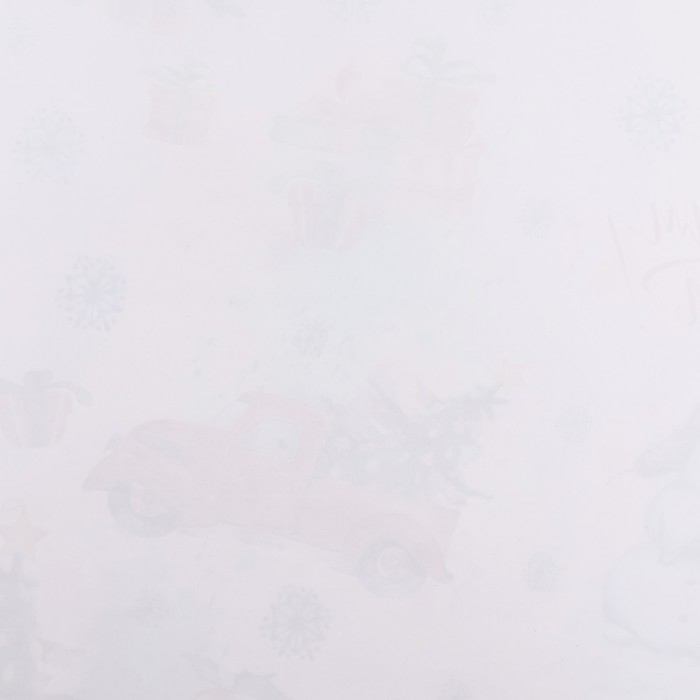 Новый год. Бумага упаковочная глянцевая Новый год. Бумага упаковочная глянцевая "С Новым годом! ", 70 х 100 см,1 лист,