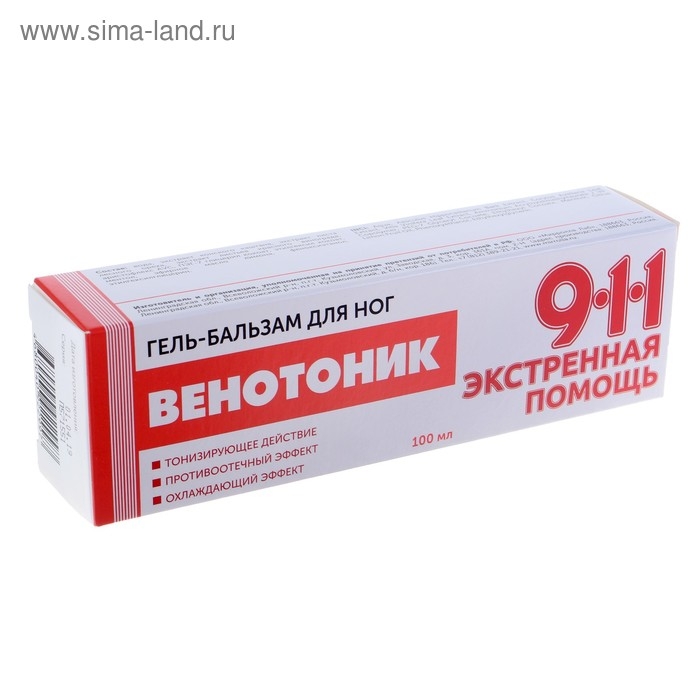 Гель для ног 911 «Венотоник» при тяжести, боли и отёках в ногах, 100 мл Гель для ног 911 «Венотоник» при тяжести, боли и отёках в ногах, 100 мл