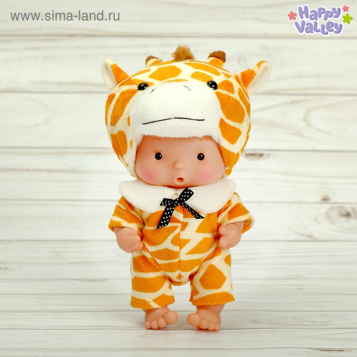 Пупс коллекционный «Крошики: Боня», в костюме жирафа, 19 см Пупс коллекционный «Крошики: Боня», в костюме жирафа, 19 см