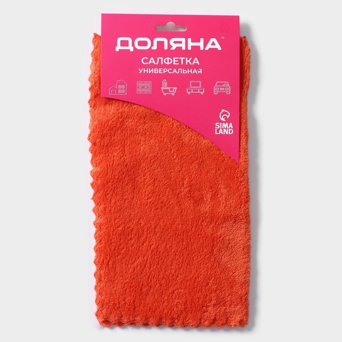 Салфетка для уборки Доляна, микрофибра, влаговпитывающая, 30×30 см, цвет МИКС Салфетка для уборки Доляна, микрофибра, влаговпитывающая, 30×30 см, цвет МИКС
