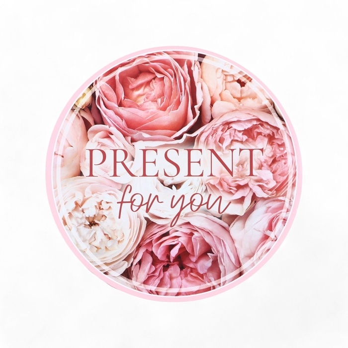 Набор шляпных коробок для цветов 4 в 1, упаковка подарочная, «Цветы», 20 х 17,5 - 16 х 14 см Набор шляпных коробок для цветов 4 в 1, упаковка подарочная, «Цветы», 20 х 17,5 - 16 х 14 см