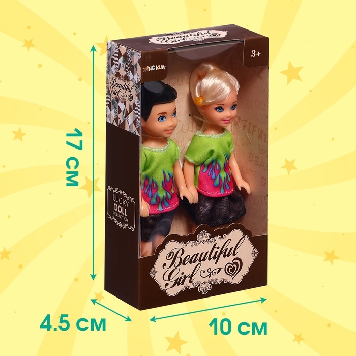 Набор кукол-малышек «Лучшие друзья», МИКС Набор кукол-малышек «Лучшие друзья», МИКС