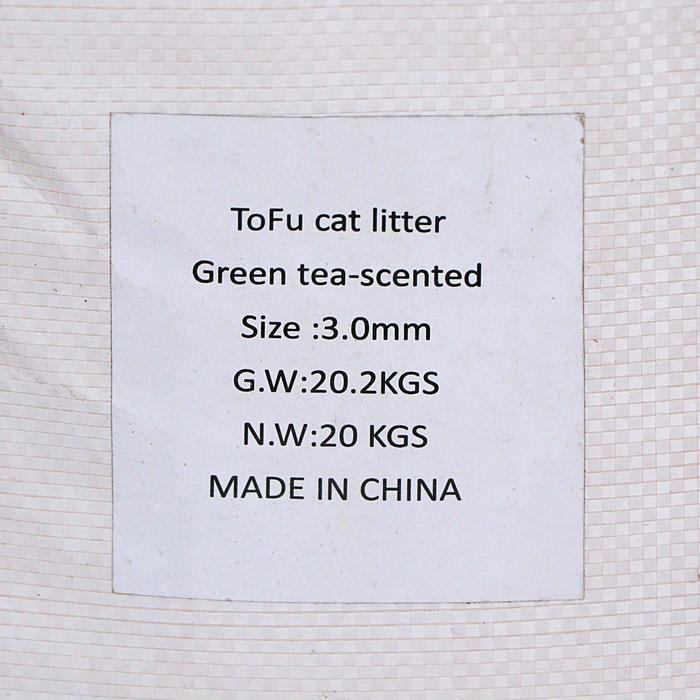 Наполнитель тофу Наполнитель тофу "Пижон", зелёный чай, 20 кг