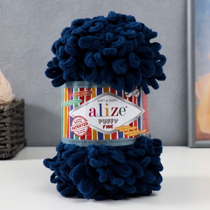 Пряжа Пряжа "Puffy fine" 100% микрополиэстер 14,5м/100г (93)