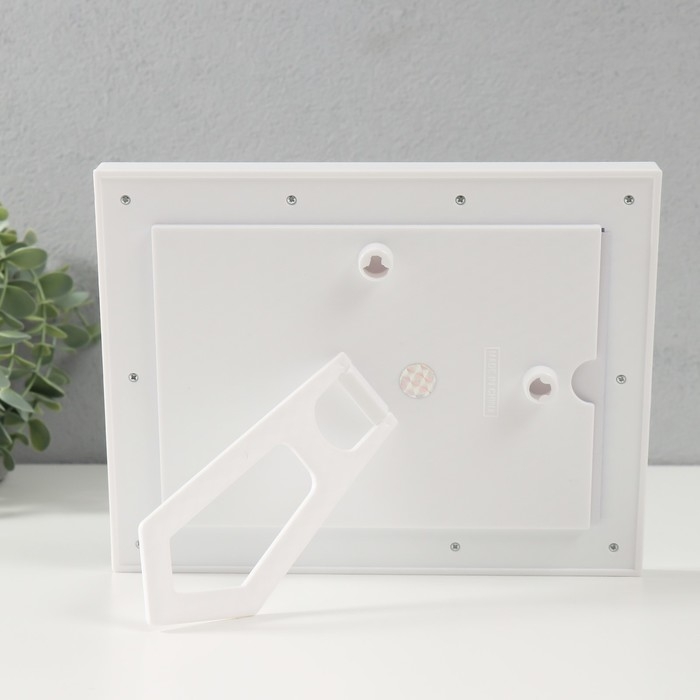 Фоторамка пластик 13х18 см  Фоторамка пластик 13х18 см "Прогулка по парку" фиолетовая 23х2х18 см