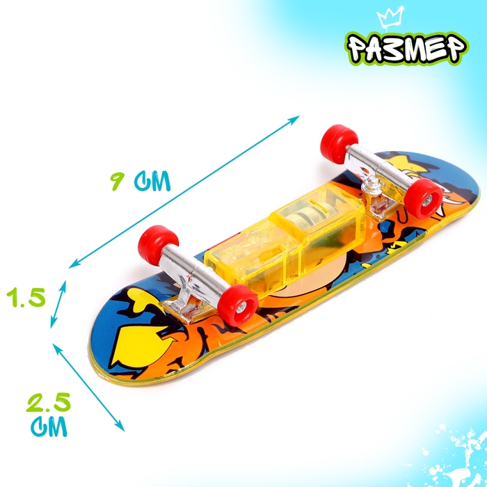 Пальчиковый скейт «Тони», со световыми эффектами, МИКС Пальчиковый скейт «Тони», со световыми эффектами, МИКС