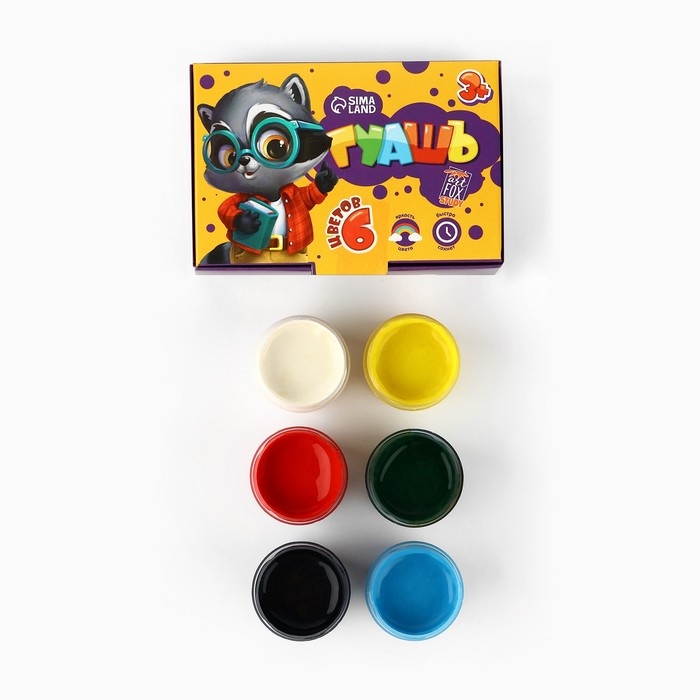 Набор первоклассника 54 предмета «1 сентября: Набор отличника 5+»