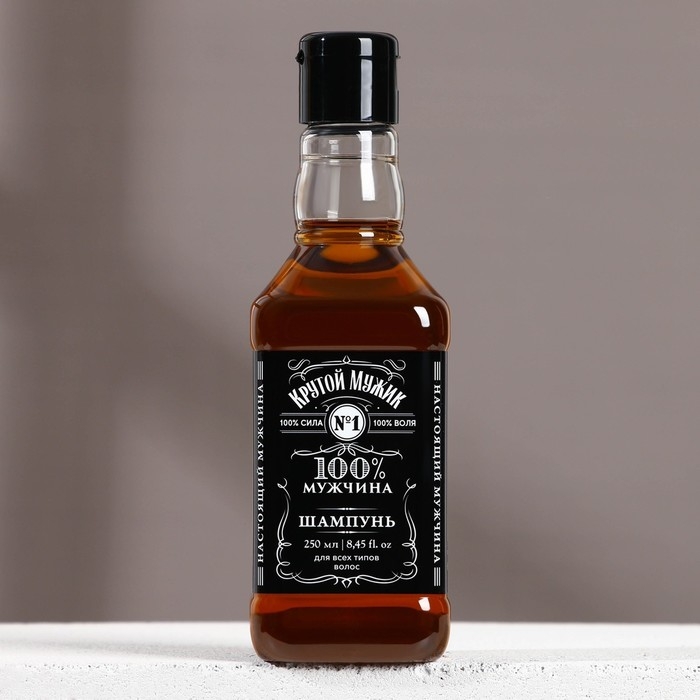 Шампунь для волос во флаконе виски «Крутой мужик», 250 мл, аромат мужского парфюма, Новый Год