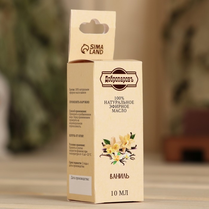 Эфирное масло Эфирное масло "Ваниль", флакон-капельница, аннотация, 10 мл, репеллент "Добропаровъ"