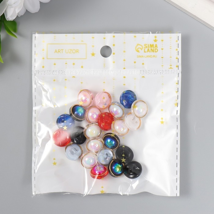 Пуговицы пластик для творчества на полуножке Пуговицы пластик для творчества на полуножке "Шарик с обводкой" набор 20 шт 1,2х1,2 см