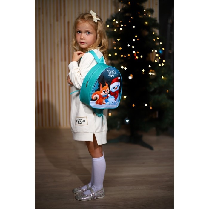 Новогодний детский рюкзак «С Новым годом» ,снеговик и лисёнок