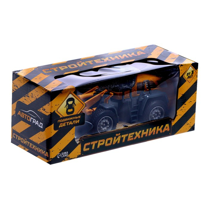 Погрузчик «Стройтехника», подвижные детали Погрузчик «Стройтехника», подвижные детали