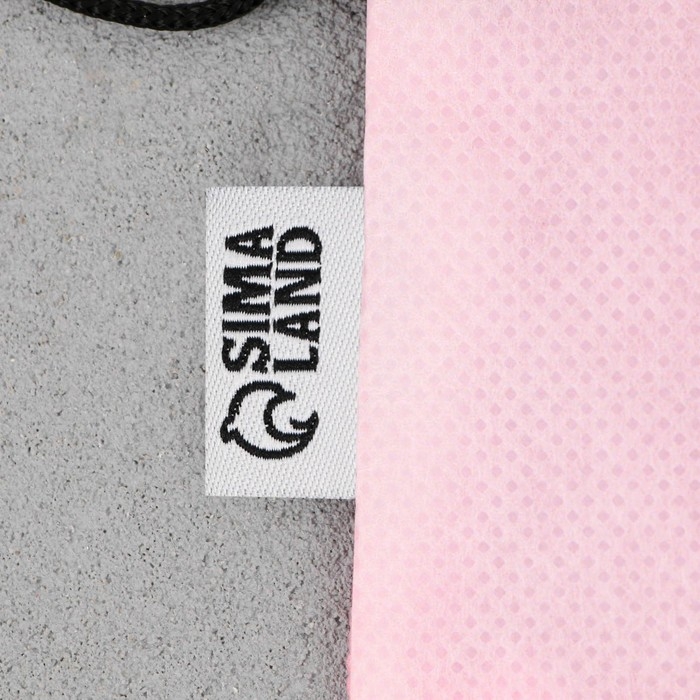 Мешок для обуви «Хочешь? Делай!» нетканное полотно, размер 30 х 40 см Мешок для обуви «Хочешь? Делай!» нетканное полотно, размер 30 х 40 см