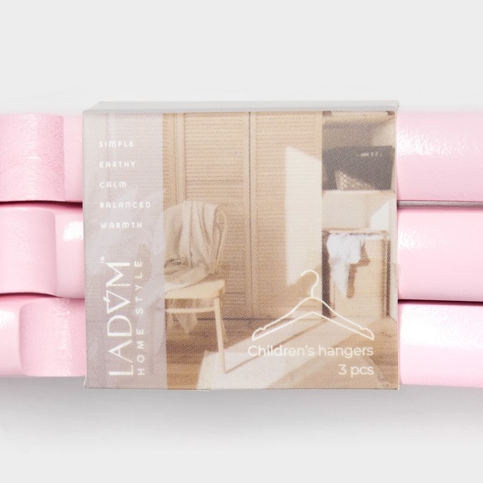 Плечики - вешалки для одежды LaDо́m, 3 шт, детские, 27×18 см, цвет розовый Плечики - вешалки для одежды LaDо́m, 3 шт, детские, 27×18 см, цвет розовый