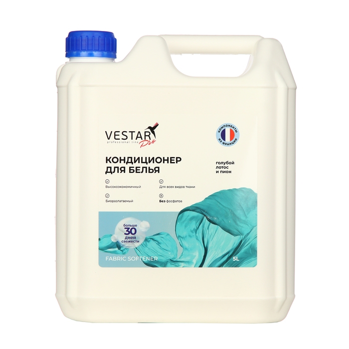 Кондиционер для белья VESTAR Кондиционер для белья VESTAR "Голубой лотос и пион", 5 л