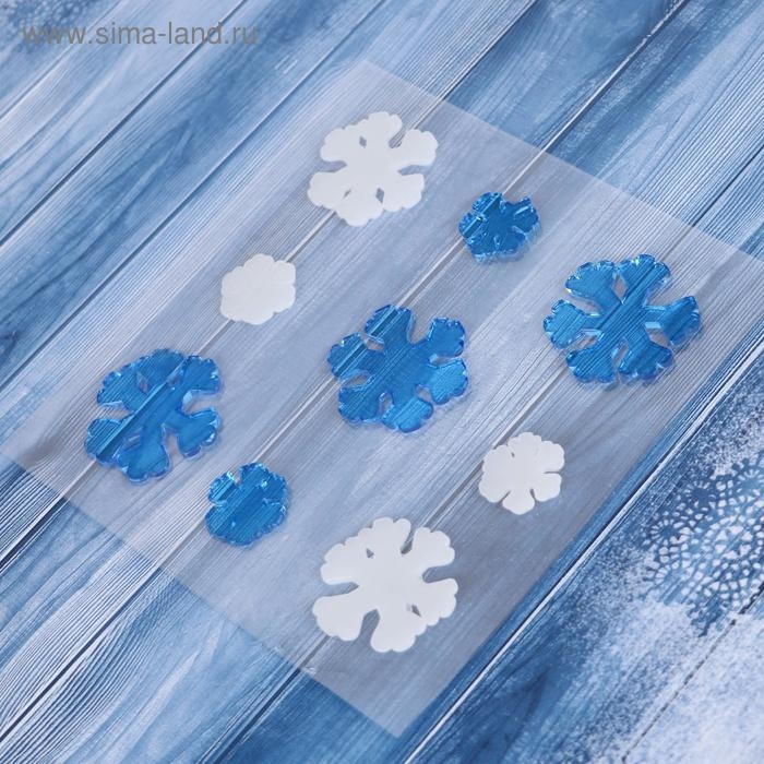 Наклейка на стекло Наклейка на стекло "Белые и синие снежинки" (набор 9 шт) 12,5х12,5 см, сине-белый