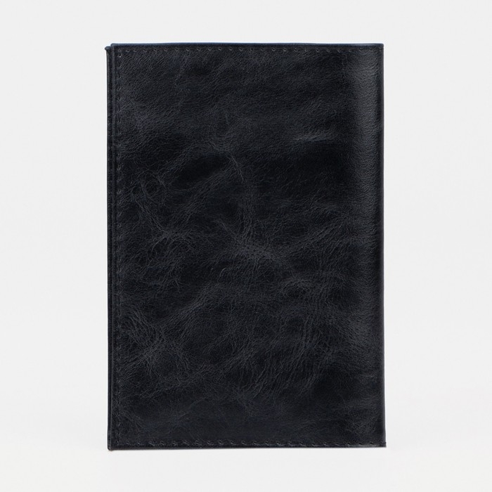 Обложка для паспорта, цвет чёрный Обложка для паспорта, цвет чёрный