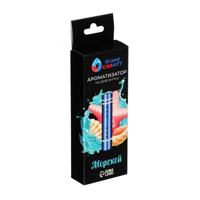 Ароматизатор в дефлектор Grand Caratt, металл, 8 см, морской Ароматизатор в дефлектор Grand Caratt, металл, 8 см, морской