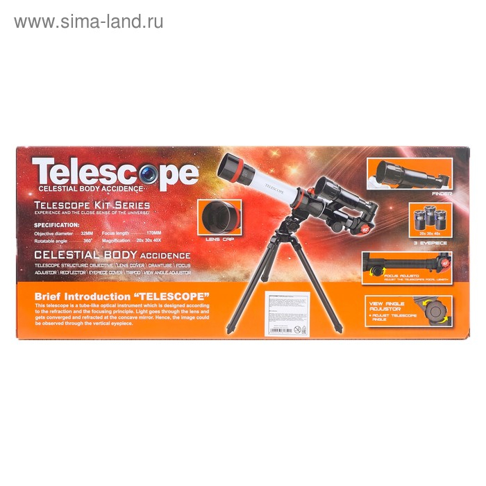 Игрушка детская телескоп «Юный астроном», 20х, 30х, 40х Игрушка детская телескоп «Юный астроном», 20х, 30х, 40х
