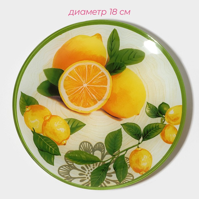 Набор тарелок стеклянных Доляна «Дольче», 19 предметов: 6 десертных тарелок, 6 обеденных тарелок, 6 мисок, салатник Набор тарелок стеклянных Доляна «Дольче», 19 предметов: 6 десертных тарелок, 6 обеденных тарелок, 6 мисок, салатник