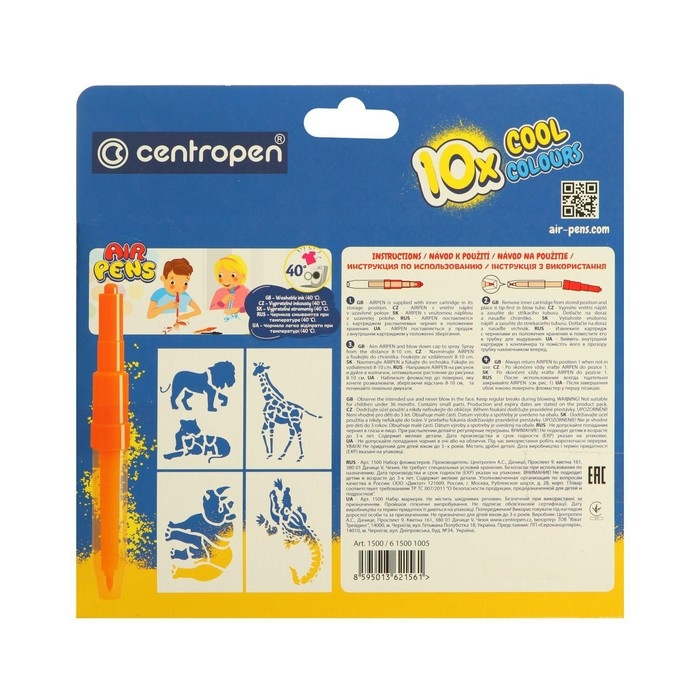 Фломастеры - блопены 10 цветов Centropen 1500/10 AirPens Cool Colours Фломастеры - блопены 10 цветов Centropen 1500/10 AirPens Cool Colours