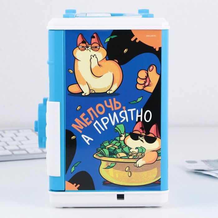 Копилка сейф «Мелочь, а приятно», 19.5 х 13.2 см Копилка сейф «Мелочь, а приятно», 19.5 х 13.2 см