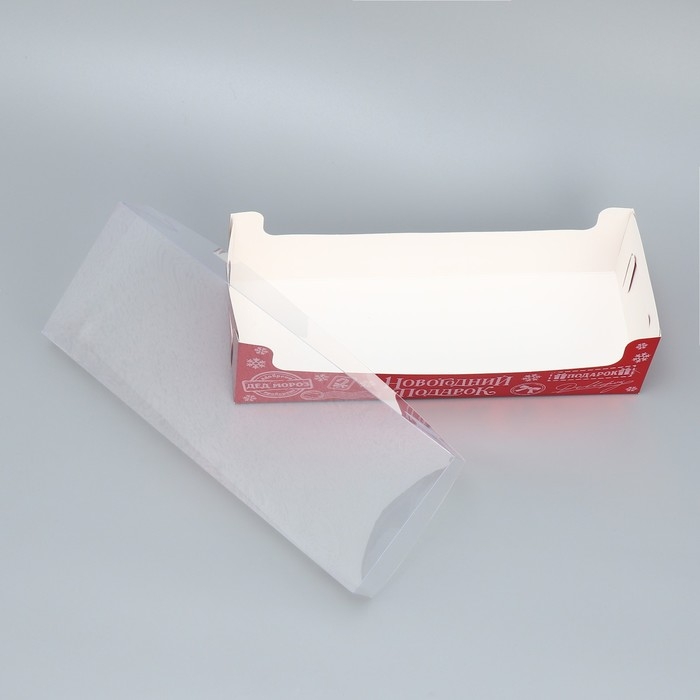 Коробка для кондитерских изделий с пластиковой крышкой «Новогодний подарок», 30 х 8 х 11 см, Новый год Коробка для кондитерских изделий с пластиковой крышкой «Новогодний подарок», 30 х 8 х 11 см, Новый год