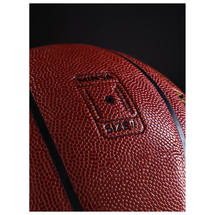 Баскетбольный мяч MINSA, матчевый, клееный, 8 панелей, р. 7, microfiber PU Баскетбольный мяч MINSA, матчевый, клееный, 8 панелей, р. 7, microfiber PU