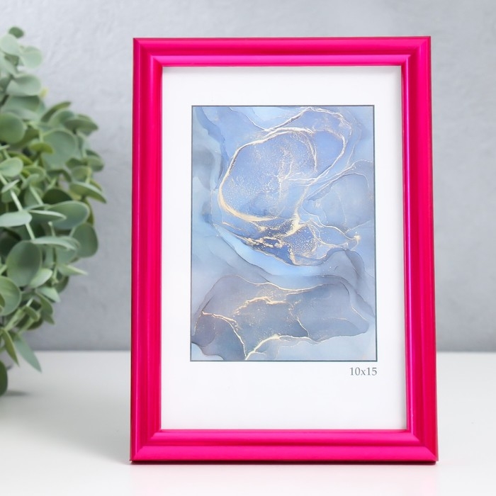 Фоторамка пластик Фоторамка пластик "Радуга" 10х15 см, пурпурный металлик