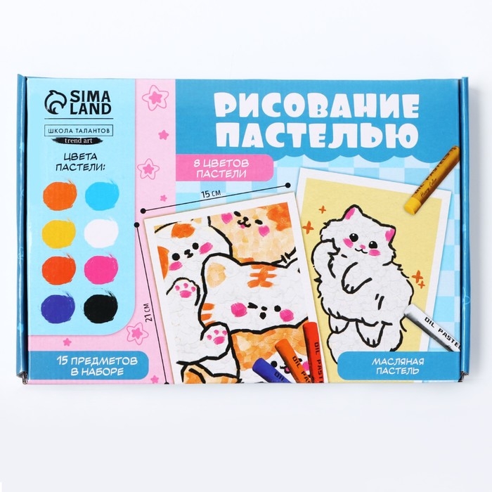 Набор прорезывателей, щётка, 4 шт.