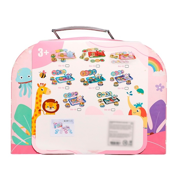 Набор металлической посуды «Единорожки», 14 предметов, в чемодане Набор металлической посуды «Единорожки», 14 предметов, в чемодане