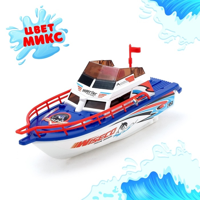 Катер «Морской патруль», работает от батареек Катер «Морской патруль», работает от батареек