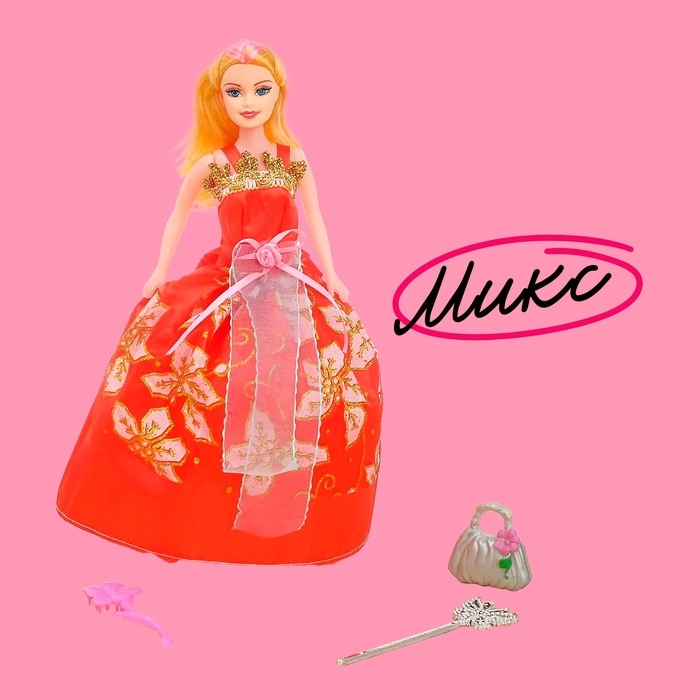 Кукла-модель «Ника» в платье с аксессуарами, МИКС Кукла-модель «Ника» в платье с аксессуарами, МИКС