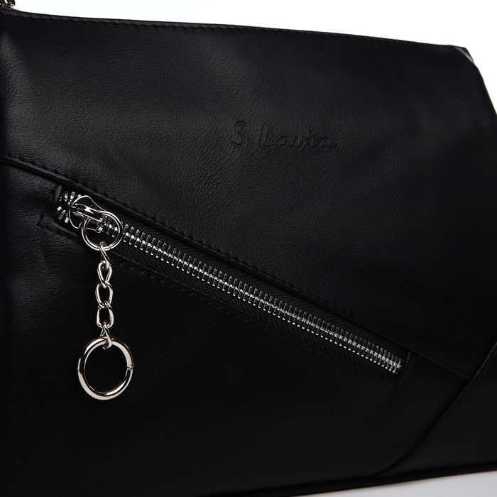 Сумка кросс-боди на молнии, цвет чёрный Сумка кросс-боди на молнии, цвет чёрный