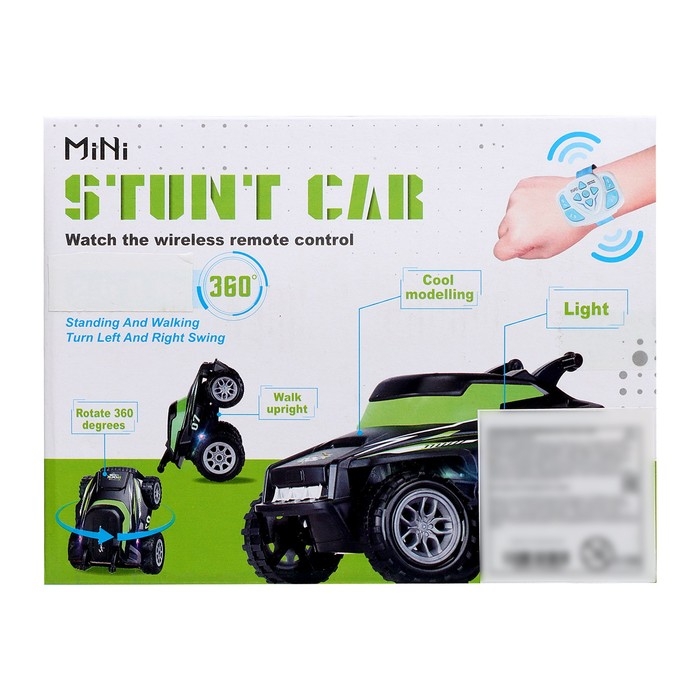 Джип радиоуправляемый «Экстримал», пульт в виде часов, работает от батареек, цвет зелёный Джип радиоуправляемый «Экстримал», пульт в виде часов, работает от батареек, цвет зелёный