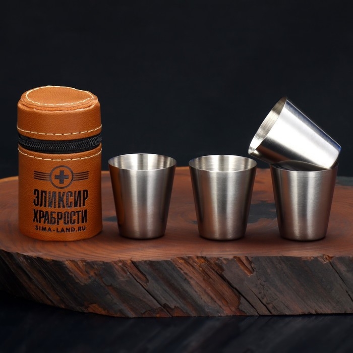 Стопки, набор «Эликсир храбрости», 4 шт х 30 мл Стопки, набор «Эликсир храбрости», 4 шт х 30 мл