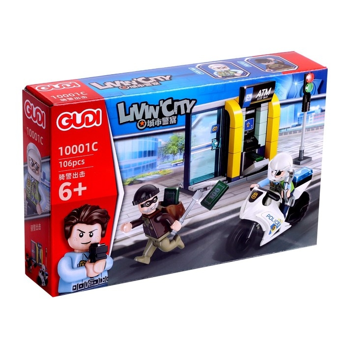 Конструктор «Полиция. Жулики», цвет МИКС Конструктор «Полиция. Жулики», цвет МИКС