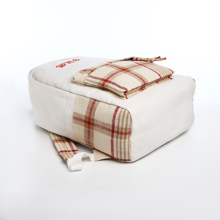 Рюкзак школьный из текстиля, 3 кармана, цвет белый/бежевый