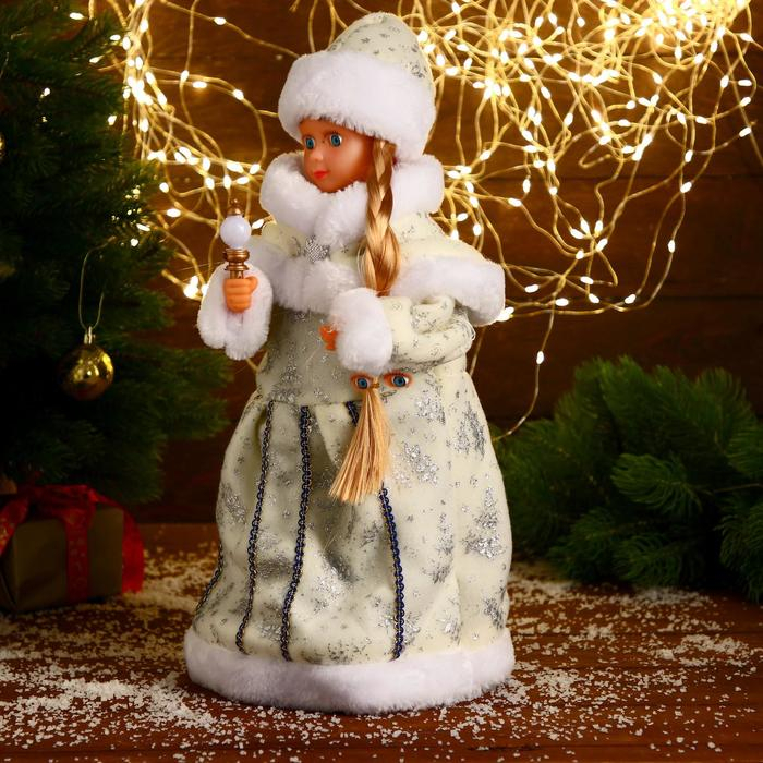 Снегурочка  Снегурочка "Белая шубка с посохом" двигается, 40 см