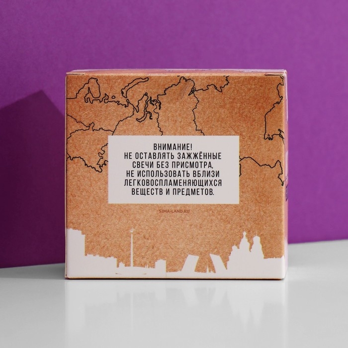 Свеча в стакане «Санкт-Петербург», ваниль, 5 х 6 см Свеча в стакане «Санкт-Петербург», ваниль, 5 х 6 см