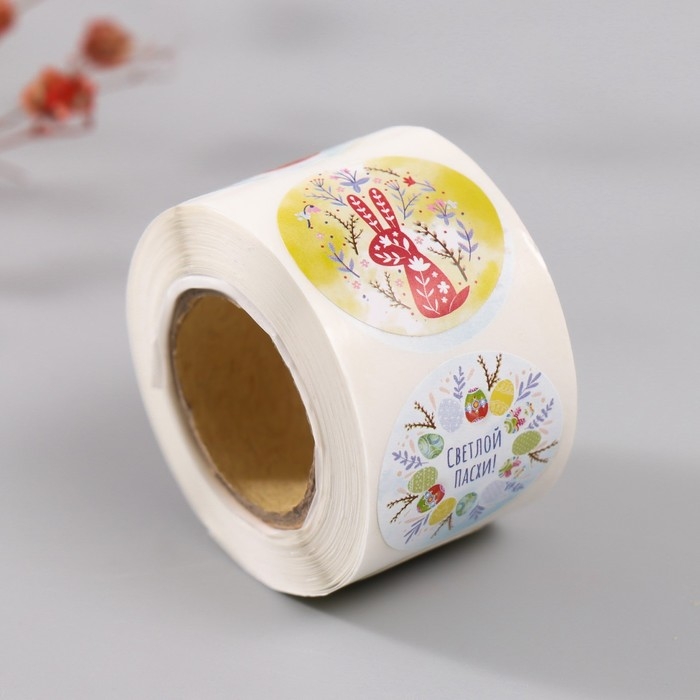 Наклейка бумага Наклейка бумага "Пасхальные" d=2,5 см 252 шт в рулоне
